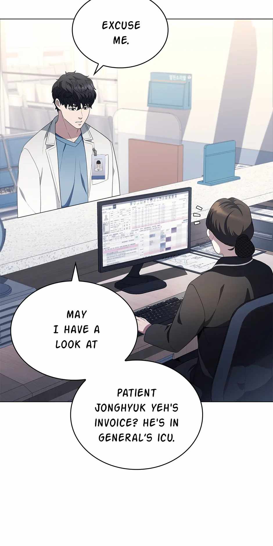 Dr. Choi Tae-Soo Chapter 235 52